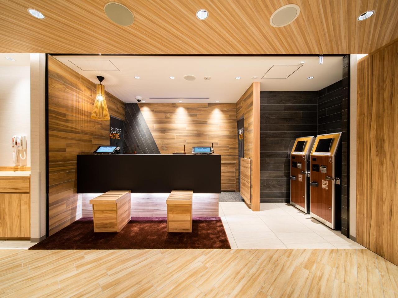 Super Shiba 3* Tōkyō